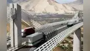Nueva Carretera Central: 160 empresas interesadas en su construcción