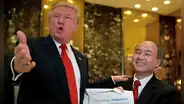 El CEO de Softbank y Trump invertirán US$100 millones para fortalecer la relación entre Japón y Estados Unidos