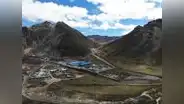 Minera peruana Alpayana anuncia oferta pública por acciones de canadiense Sierra Metals: ¿qué implica la operación?