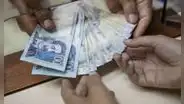 ¿Cuánto vale la UIT en 2025 en Perú? Conoce el nuevo monto actualizado por el MEF
