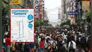 Plan de desvíos en Gamarra por Navidad 2024: ATU dispone calles alternas para el transporte público en emporio de La Victoria