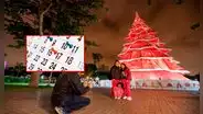 Nuevo feriado largo en Perú tendrá 5 días libres por Navidad: ¿quiénes podrán descansar en estos días?