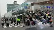 ¿Cómo será viajar desde el nuevo Aeropuerto Jorge Chávez? Sin acceso peatonal, esto cambia a partir de 2025