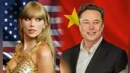 Taylor Swift y Elon Musk: el inesperado dúo que podría resolver las tensiones entre EE. UU. y China