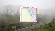Fenómeno atmosférico en Océano Pacífico impacta la costa de Perú: nubosidad y frío advierte Senamhi