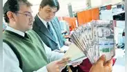 Aprueban incremento salarial para trabajadores del sector público en el Perú este 2025