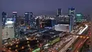 BCR proyecta una mejora ligera de la economía peruana: crecería 3,2% en 2024