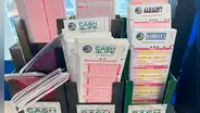 Lotería de Nueva York: Residente de NY gana premio millonario del sorteo Cash4Life y cobra el mínimo