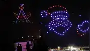 Navidad en Estados Unidos: show navideño con 5000 drones batió récord Guinness en Dallas previo al 25 de diciembre