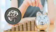 BCRP establece medidas para reducir el gasto público en 2025: ¿qué acciones de austeridad tomará?