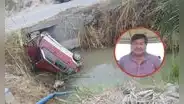 Accidente en Arequipa: exsubprefecto y niña mueren en auto que cayó a acequia tras despistarse