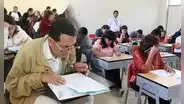Plazas actualizadas para Nombramiento Docente 2024: vacantes por regiones en Etapa Descentralizada