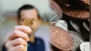 Certificación de monedas en tiempo récord: así funciona el servicio acelerado en Estados Unidos