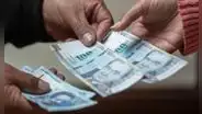 A partir del 1 de enero, trabajadores CAS recibirán aumento de sueldo en el Perú: ¿de cuánto es el monto?