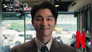 Gong Yoo en 'El juego del calamar 2': la oscura historia detrás del reclutador de jugadores en la serie de Netflix