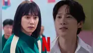 Park Sung-hoon, el actor detrás del personaje transgénero en la nueva temporada de 'El juego del calamar'