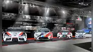 Toyota GAZOO Racing estará presente en el Tokyo Auto Salon 2025