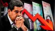 Venezuela cierra el 2024 con una catástrofe económica poselectoral y el salario mínimo más bajo de Latinoamérica
