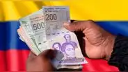Precio del Dólar Paralelo HOY, 29 de diciembre, en Venezuela, según Monitor Dólar