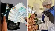 Aumento del sueldo mínimo en Perú sigue por debajo de la canasta básica familiar, vía INEI: ¿de cuánto es?