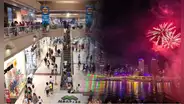 ¿A qué hora abren y cierran los centros comerciales abren hoy, 1 de enero? Horarios de atención del Real Plaza, Plaza Norte y más