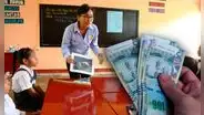 Aumento de sueldo docente será realidad este 2025: conoce las dos únicas fechas de pago, vía Minedu