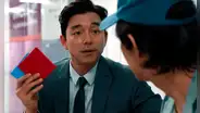 La película de terror que conmovió al mundo ya está en Netflix y es protagonizada por Gong Yoo de ‘El juego del calamar’