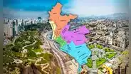 Este exclusivo distrito de Lima originalmente se llamaba como otro: es el tercero más caro de la capital