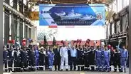 Corea del Sur potencia la fuerza naval de Perú: nueva flota para la Marina de Guerra, patrullero oceánico, buques auxiliares y más