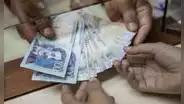 Bono de S/200 para trabajadores del sector público en Perú: ¿qué regímenes se beneficiarán por única vez de 2025?