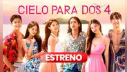 'Cielo para dos' temporada 4 en Netflix [ESTRENO]: ¿a qué hora y cómo ver los capítulos del famoso reality coreano de solteras y solteros?