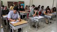 Nombramiento docente no cubrirá plazas: vacantes desiertas en Loreto, Ucayali, San Martín y Amazonas