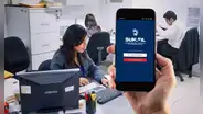 Sunafil: aprende a usar la app 'Verifica tu chamba' para comprobar si estás en planilla