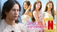 'Cielo para dos' capítulo 5 temporada 4: fecha de estreno horarios y cómo ver el reality coreano de Netflix