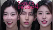 'Cielo para dos', temporada 4: conoce a toodos los participantes del reality coreano de Netflix y sus respectivas cuentas de Instagram