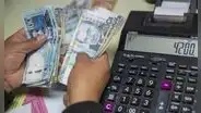 Estas son las empresas en Perú que otorgaron a sus trabajadores utilidades equivalentes a 18 sueldos: los sectores que encabezan el ranking