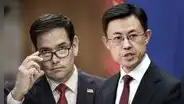 China acusa de 'ataques infundados' a Marco Rubio, futuro jefe de diplomacia de Estados Unidos y aliado de Trump