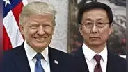 Vicepresidente de China asistirá a la investidura de Trump: "Estamos dispuestos a trabajar con el nuevo Gobierno"