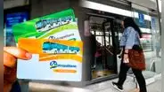 ¿Subirá la tarifa del Metropolitano en 2025? Esto es lo que dice la ATU sobre los cambios