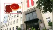 Gobierno peruano lanza advertencia frente a colorante utilizado en alimentos que podría causar cáncer: fue prohibido en Estados Unidos