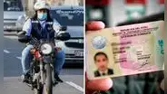 ¿Tienes tu vehículo, pero no tienes brevete? Conoce los requisitos para obtener tu licencia de conducir por primera vez