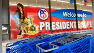¡Atención, ciudadanos de Florida! Una prestigiosa tienda con origen latino abrirá su primera sucursal en Miami
