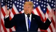 Trump dará anuncio "masivo" sobre megaobras que "demostrará que EE. UU. ha vuelto", según la Casa Blanca