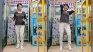 Peruana se vuelve viral en TikTok luego de que Bad Bunny compartiera su coreografía en sus redes sociales