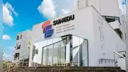 Sunedu: estas universidades peruanas no obtuvieron licenciamiento y cerrarán en 2025