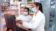 ¿Quieres estudiar técnico de farmacia gratis? Conoce los requisitos para acceder a los beneficios