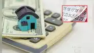 ¿Cuál es la fecha límite para pagar el impuesto predial en Perú? Conoce las penalidades por no hacerlo a tiempo