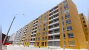 Propietarios de inmuebles en Perú pueden acceder a beneficios exclusivos al registrar su vivienda en la Sunarp: descubre cómo realizar este trámite