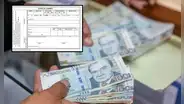 ¿Qué es una letra de cambio? Conoce cómo llenarla correctamente y para qué sirve este documento mercantil
