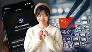 Luo Fuli, la joven prodigio detrás del éxito de DeepSeek, la inteligencia artificial china que superó a Estados Unidos